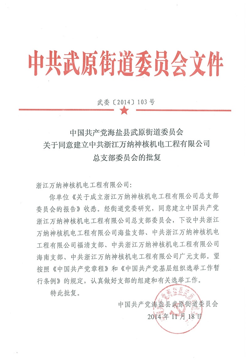 f93f69bf6bbc43ea_91_0