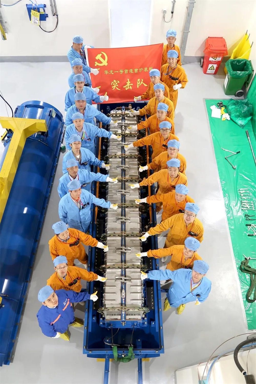 微信图片_20210706135021