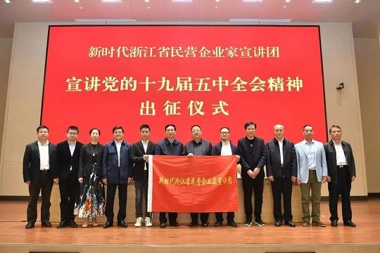 微信图片_20201118100831