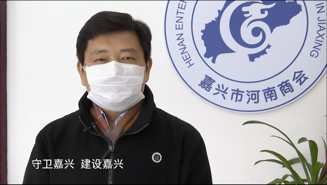 微信图片_20200430130900