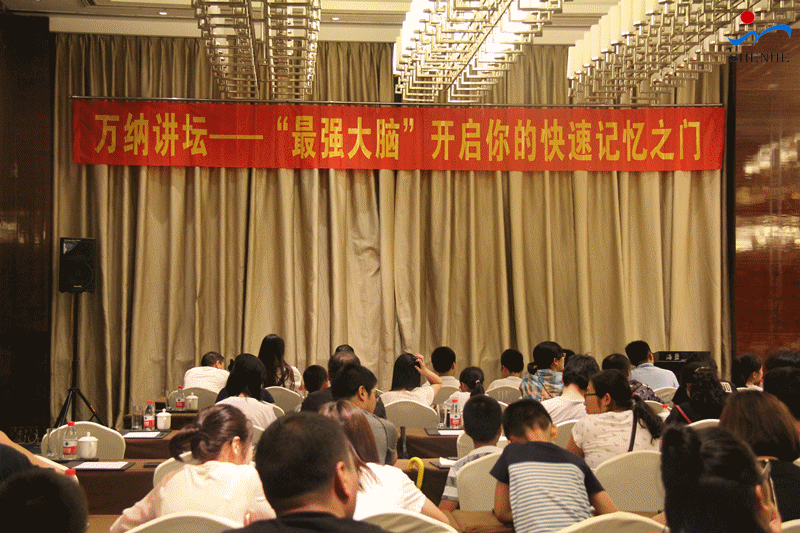 W88优德官网手机版下载