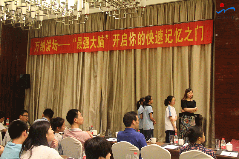 W88优德官网手机版下载