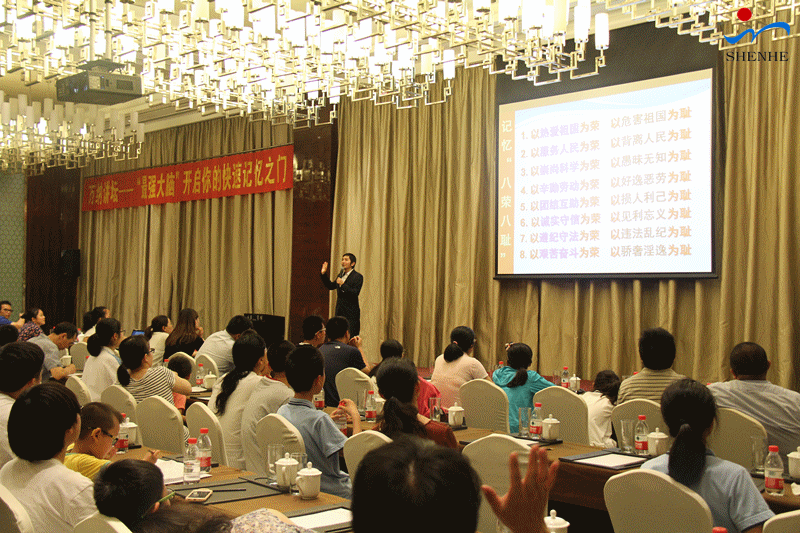 W88优德官网手机版下载