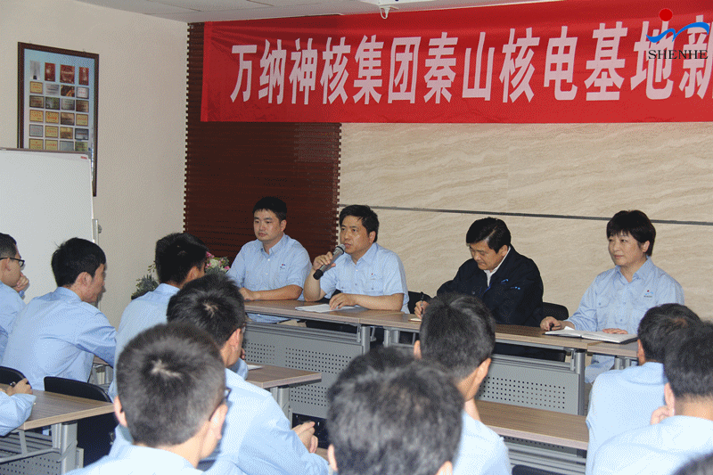 W88优德官网手机版下载