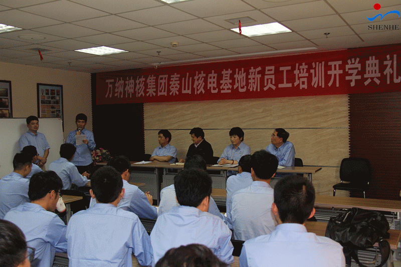 W88优德官网手机版下载