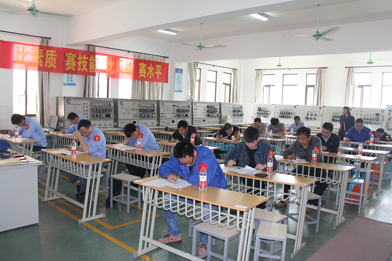 W88优德官网手机版下载