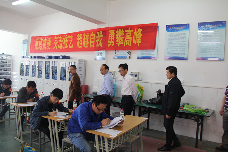 W88优德官网手机版下载