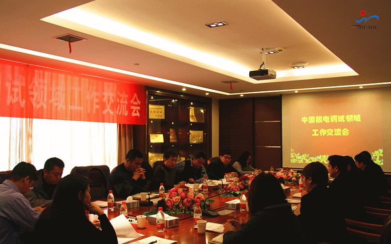 W88优德官网手机版下载