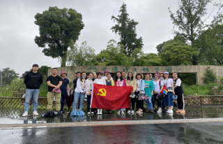 W88优德官网手机版下载神核集团党总支赴安吉余村开展主题党日运动