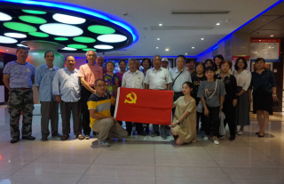 党员运动篇之喜迎开国70周年