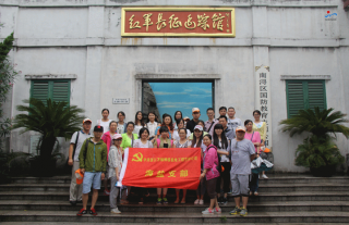 红军长征路之再追踪