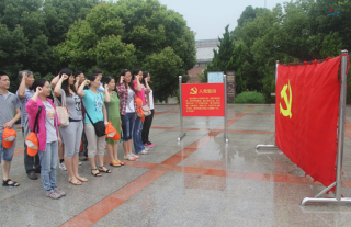 重温鱼水深情，，，，，，践行群众蹊径--W88优德官网手机版下载神核党支部沙家浜红色之旅