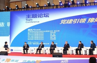 各人眼中的河南商会会长李永宪