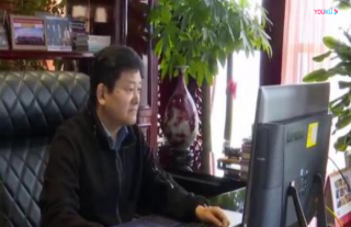 李永宪董事长采访视频