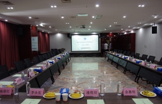 “神”祗忠勤丨热烈祝贺嘉兴市民营经济生长研究会一届五次理事会在W88优德官网手机版下载神核集团公司顺遂召开