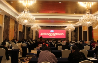 董事长李永宪作为新时代禾商红船领航宣讲团主要成员赴平湖、海盐开展党史教育专题宣讲