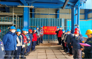 志道典“核” | 疫情悄然而至，，，，，，，，W88优德官网手机版下载公司起劲备战疫情