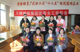 志道典“核” | 集团公司庆三·八艺术插花运动