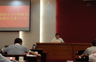 “神”祗忠勤丨公司董事长李永宪中选为县生产性服务业团结会会长