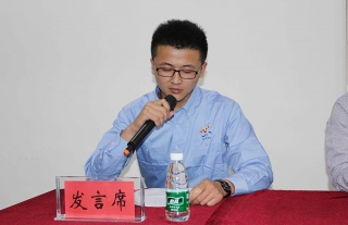 志道典“核” | 开大W88优德官网手机版下载再携手，，，，，，，助力学子早启航