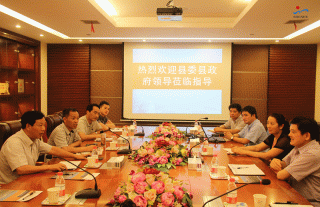 “神”祗忠勤丨海盐县副县长崔用龙一行莅临公司检查指导事情