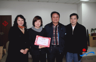 “神”祗忠勤丨2014年度三八节慰问暨2013年度优异女工表扬座谈会