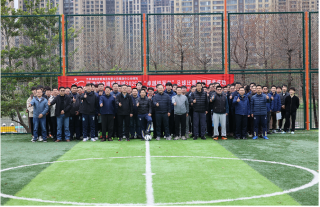 志道典“核” | 祝贺福清核电“卓越铁军杯”足球赛顺遂开赛