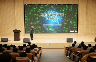 志道典“核” | 携手象山港高级技工学校共育核电手艺人才